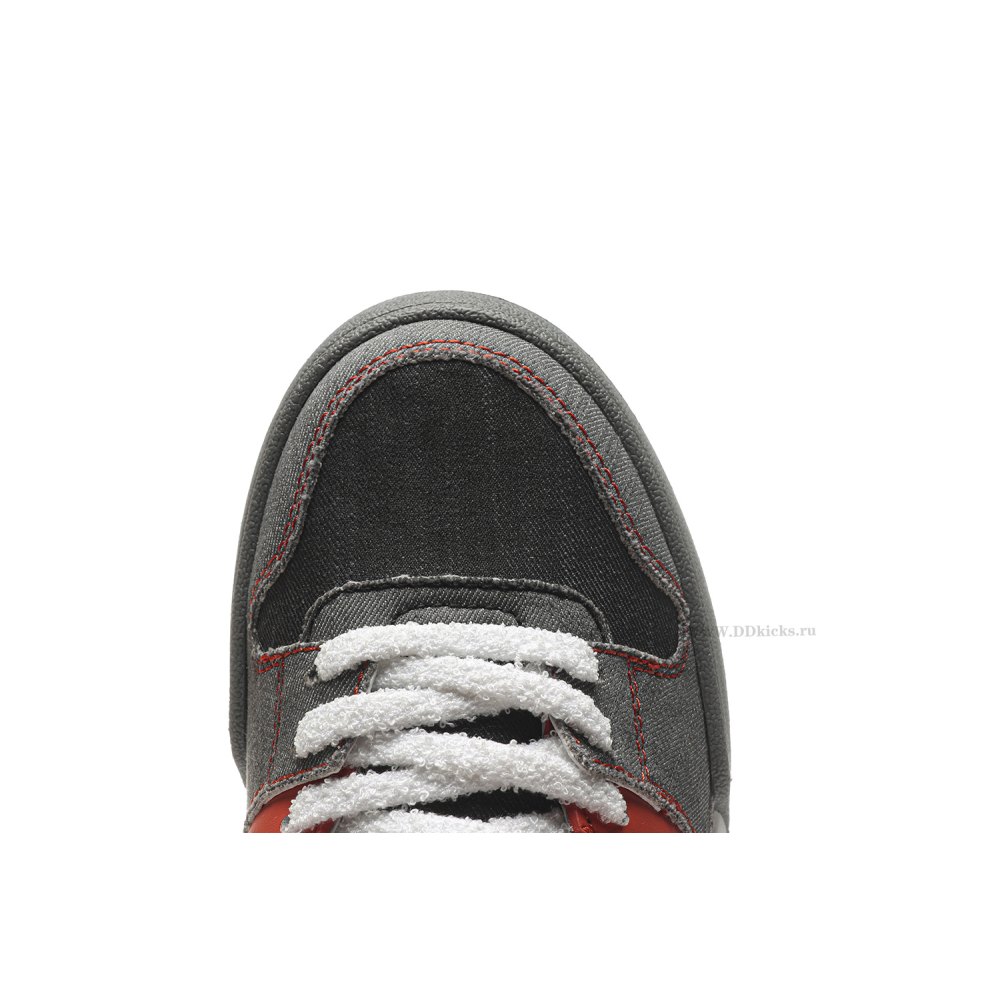 DD Fend1 Match Rabbit of Year Grey