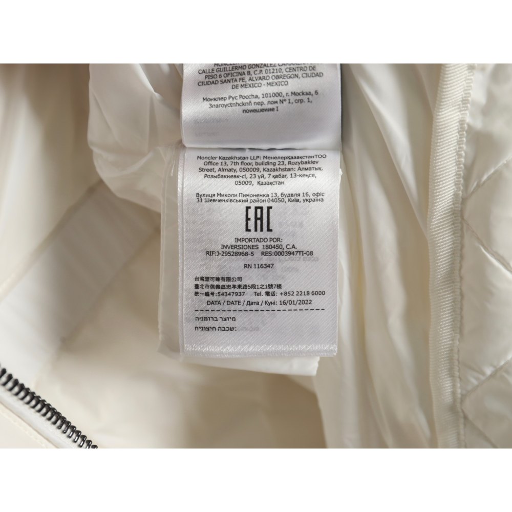 DDKicks MONCIER BOEDIC LONG DOWN JACKET  White