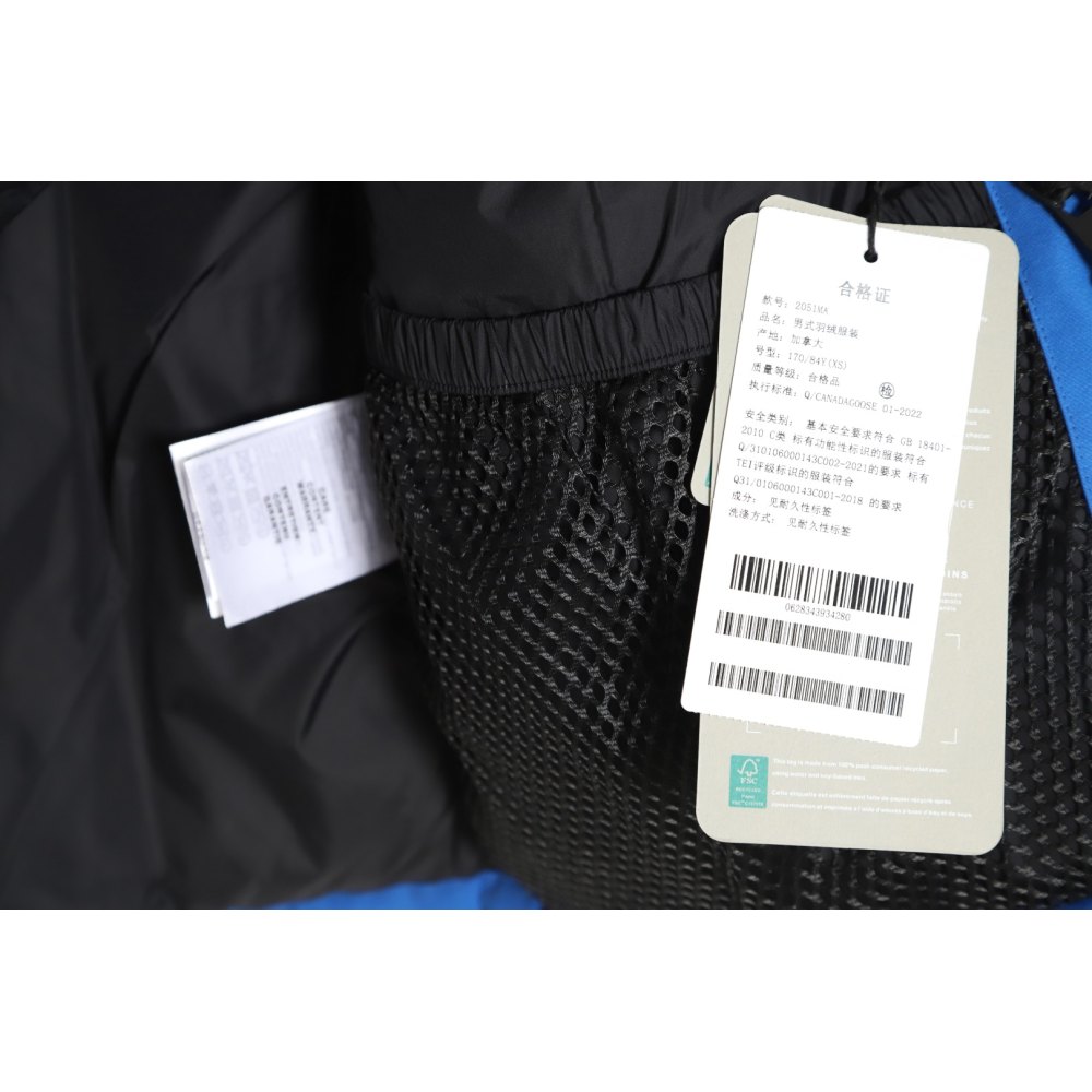 ddkicks Can*a Go*e pbi blue expedition parka heritage