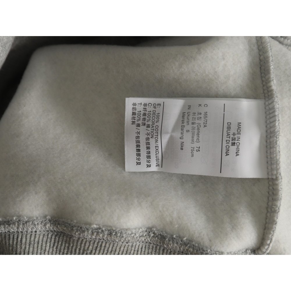 Nike x Stussy Nike Stussy co-branded 23SS plush sweatshirt  Grey