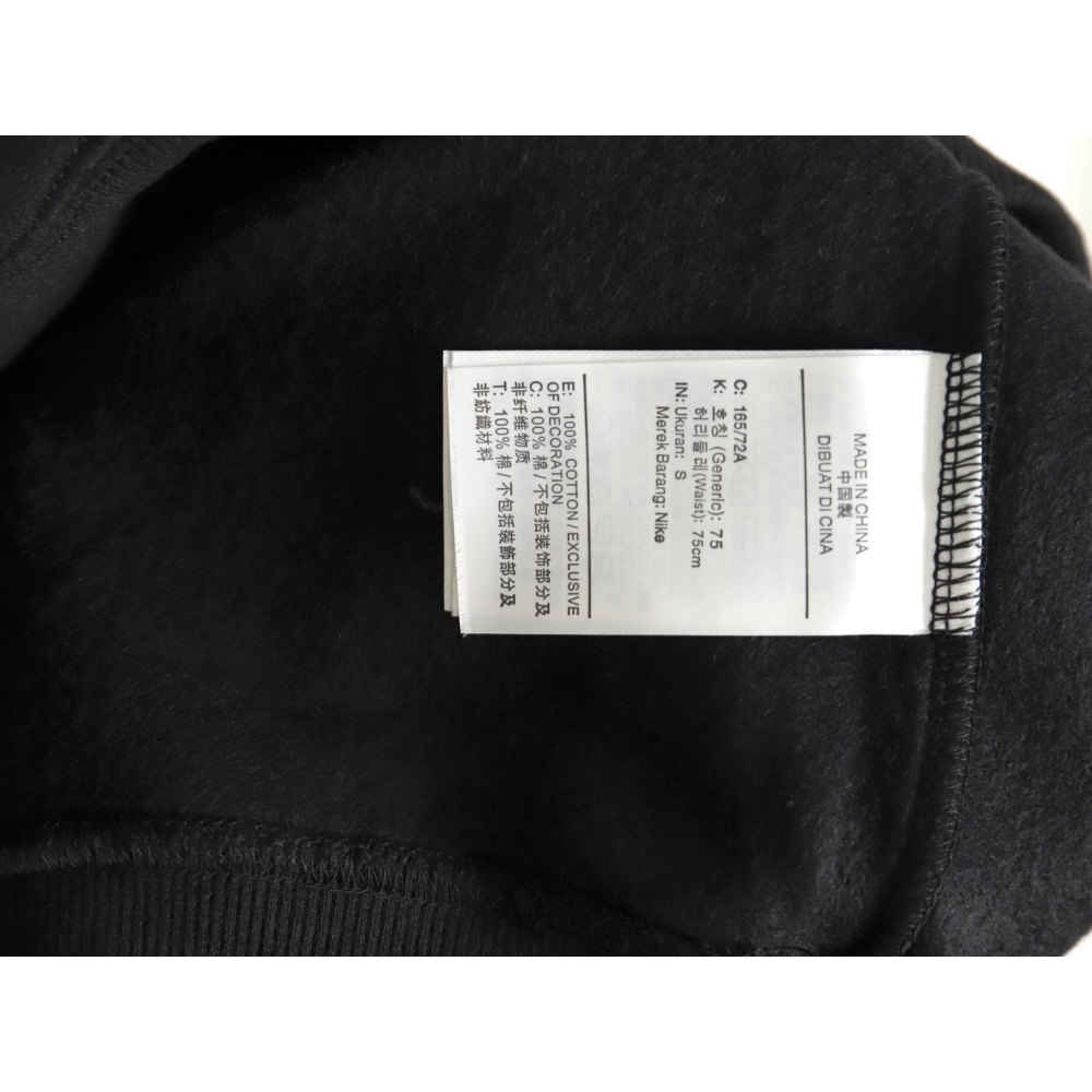 Nike x Stussy Nike Stussy co-branded 23SS plush sweatshirt  Black