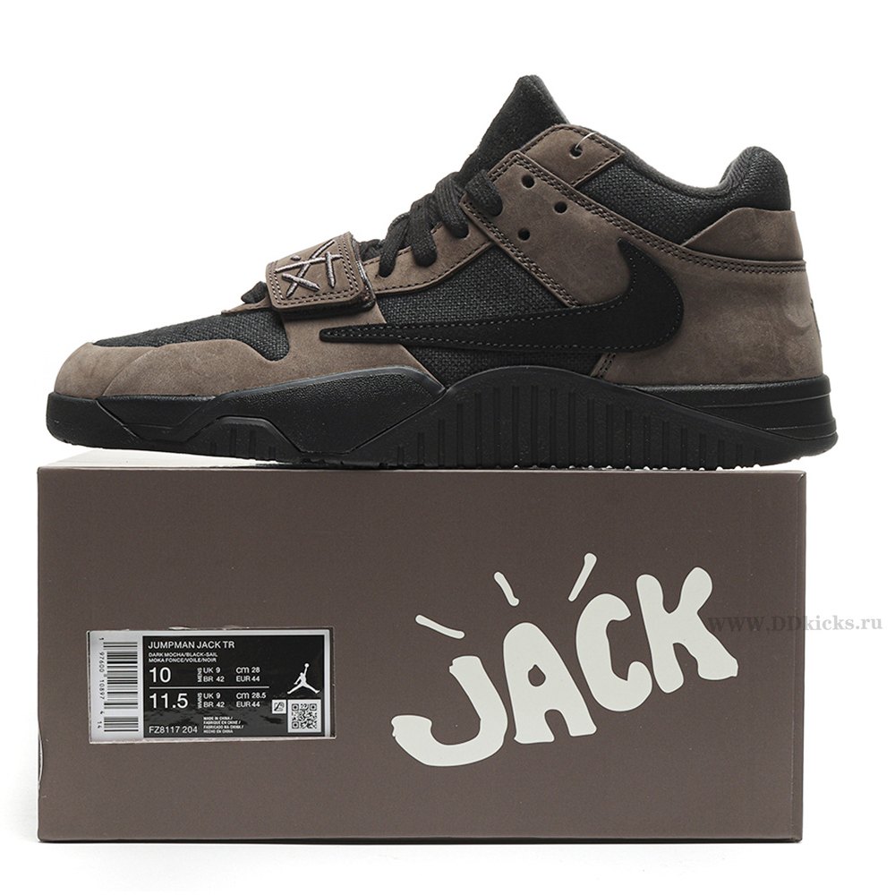 DD Travis Scott × Jumpman Jack TR  “Black Dark Mocha"