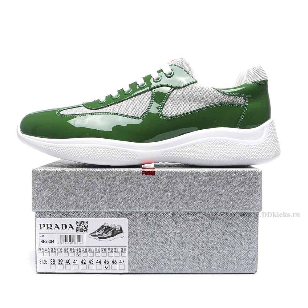 DD Pr*da America's Cup Green Silver