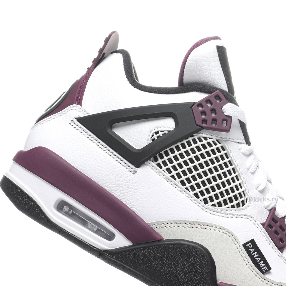 DD Jordan 4 Retro PSG Paris Saint-Germain