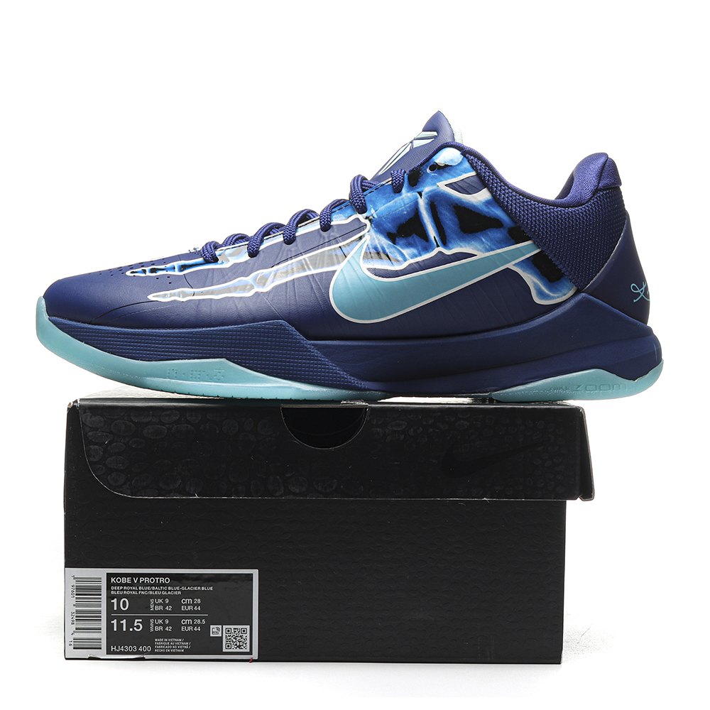 DDKicks Nike Kobe 5 Protro X-Ray  JH4303-400