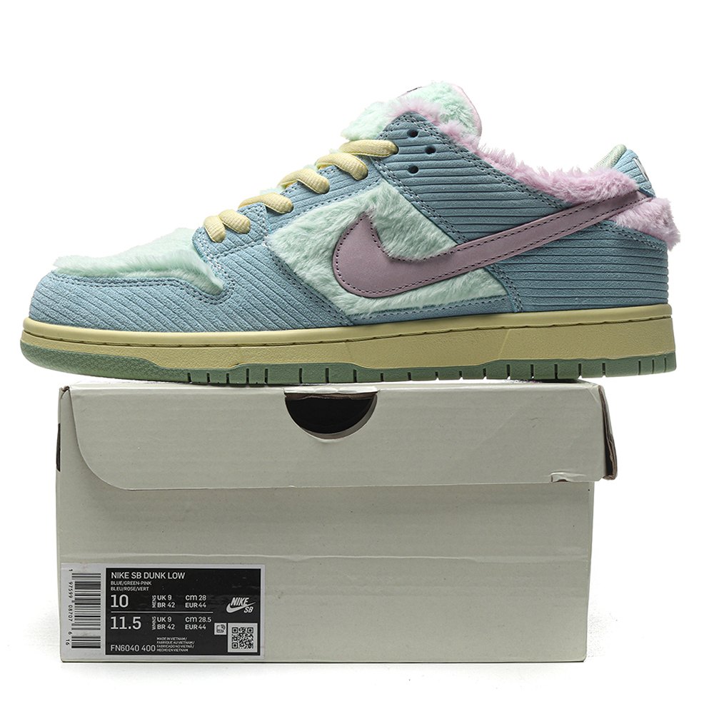 DD Nike SB Dunk Low Verdy Visty