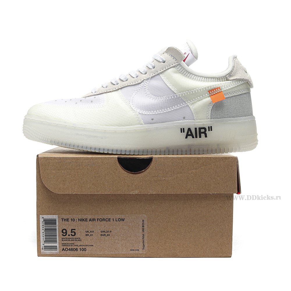 DD Nike Air Force 1 Low Off-White
