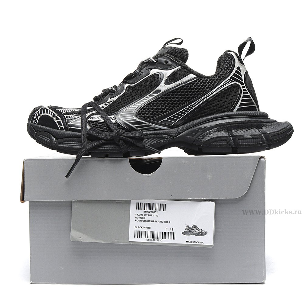 DD Ba1enci*ga 3XL Black