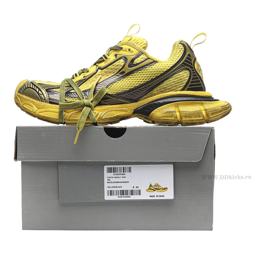 DD Ba1enci*ga 3XL Yellow