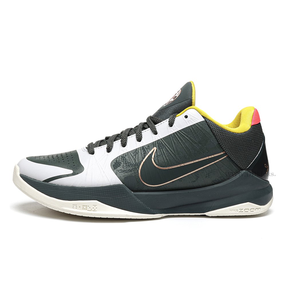 DD Nike Kobe 5 Protro EYBL Girls