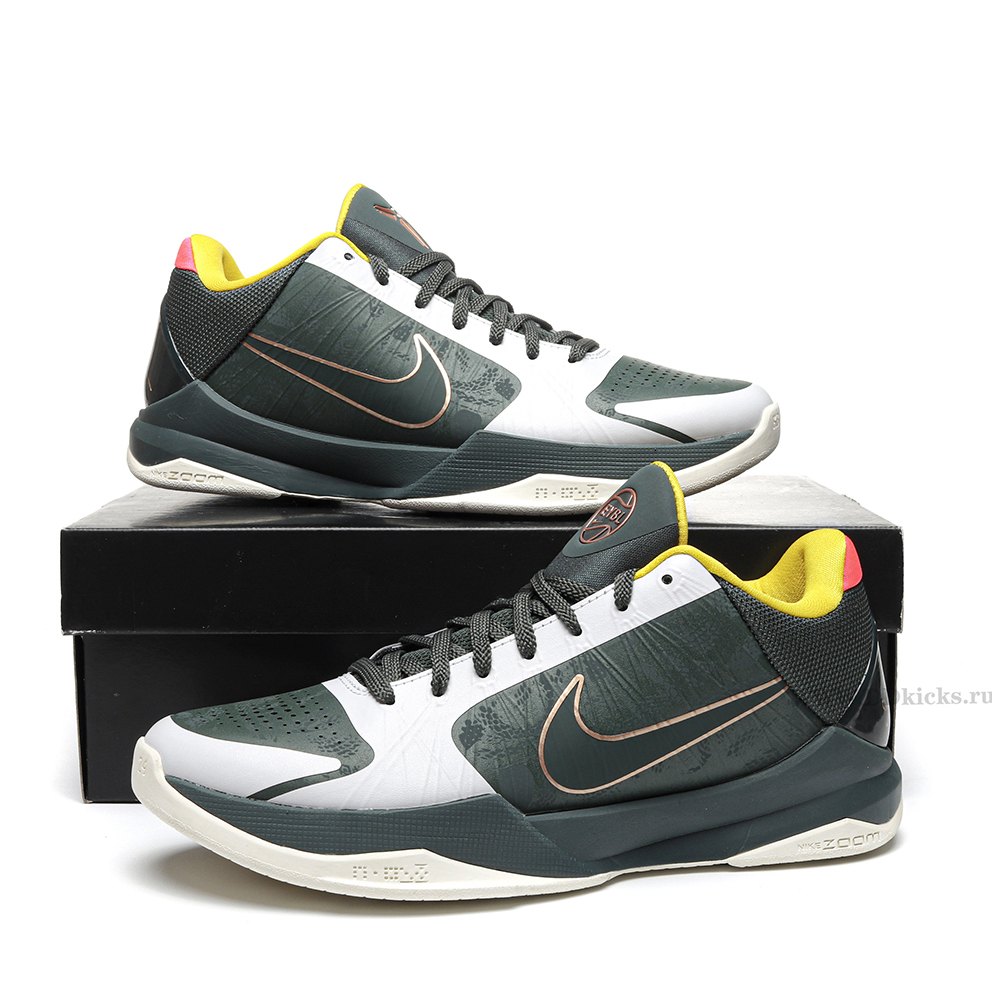 DD Nike Kobe 5 Protro EYBL Girls