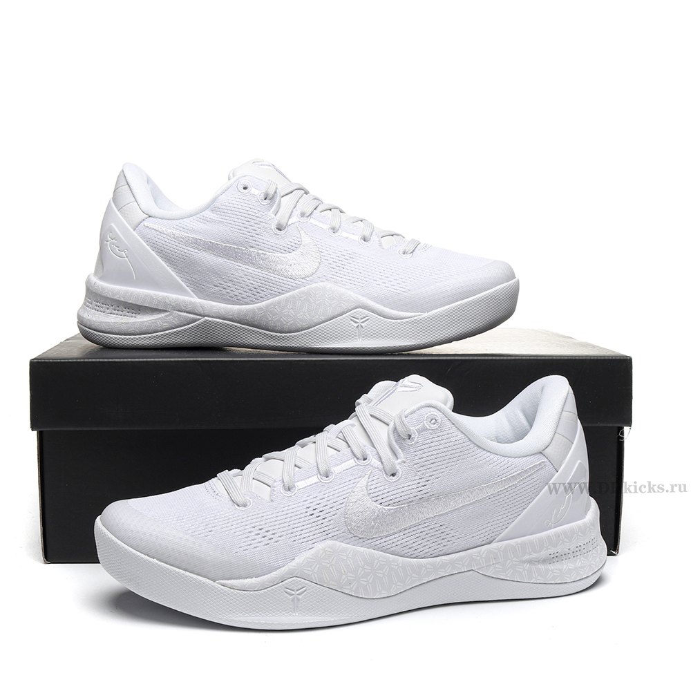 DD Nike Kobe 8 Protro Halo