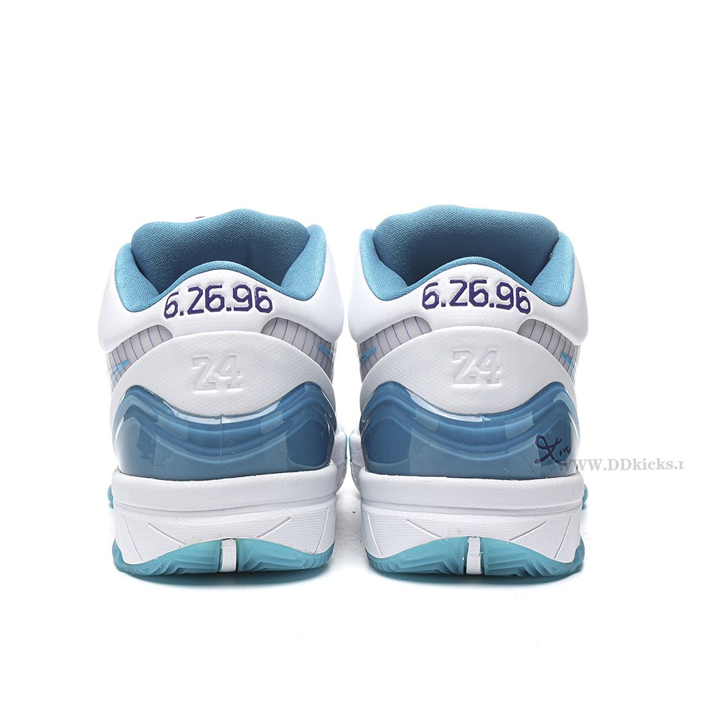 DD Nike Kobe 4 Protro Draft Day Hornets