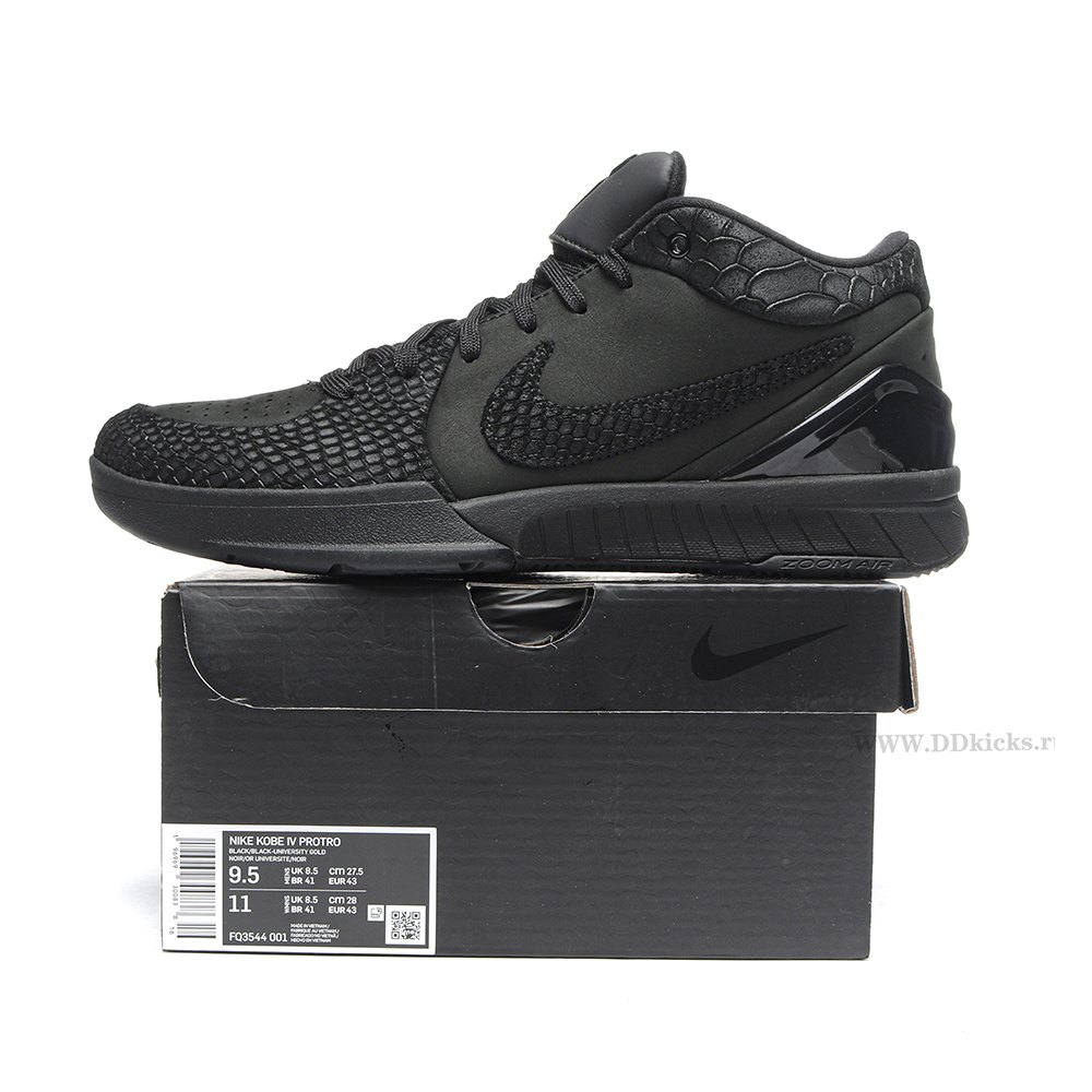 DD Nike Kobe 4 Protro Gift of Mamba