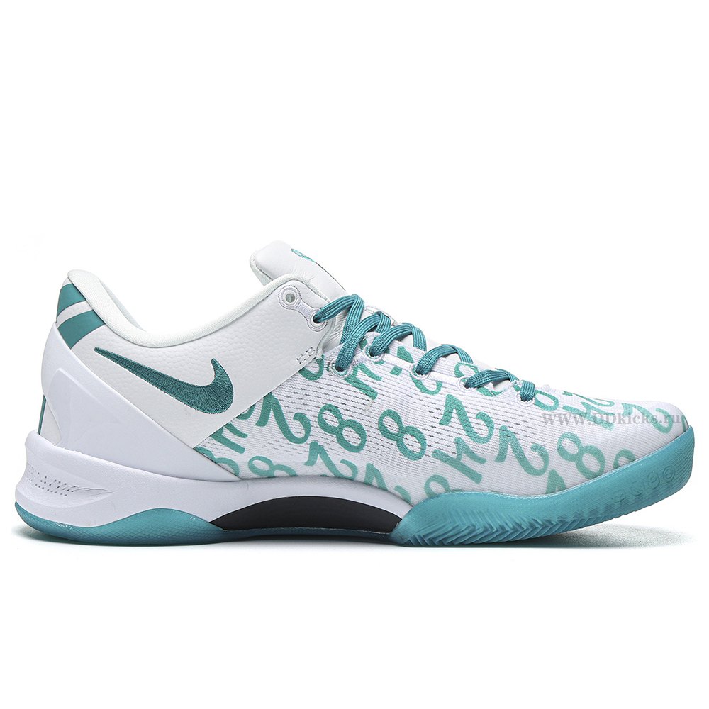 DD Nike Kobe 8 Protro Radiant Emerald