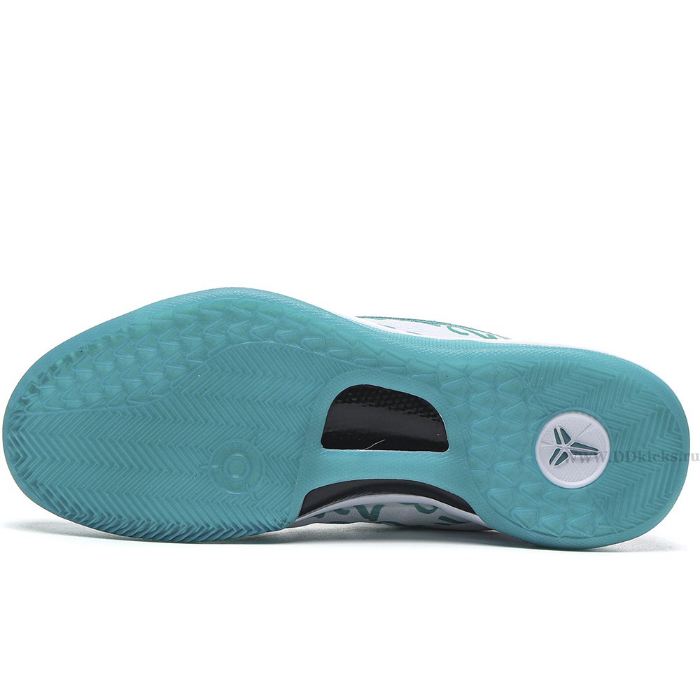 DD Nike Kobe 8 Protro Radiant Emerald