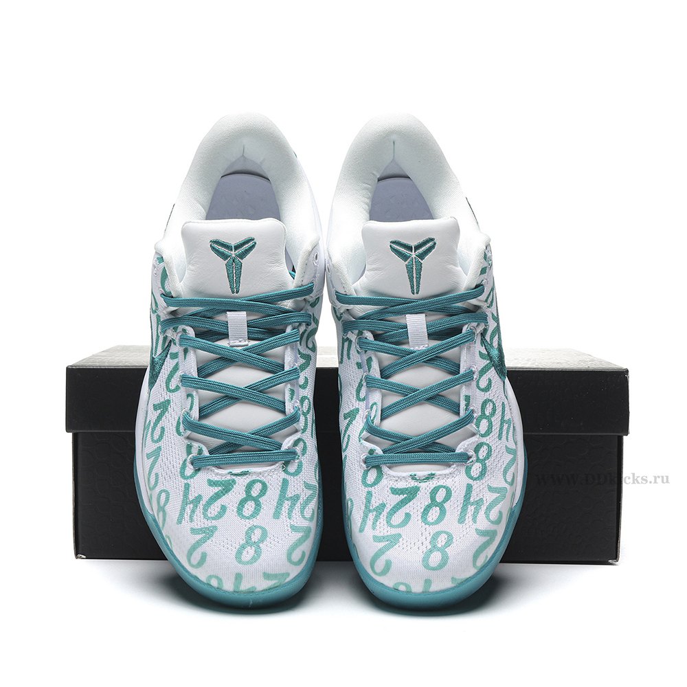 DD Nike Kobe 8 Protro Radiant Emerald