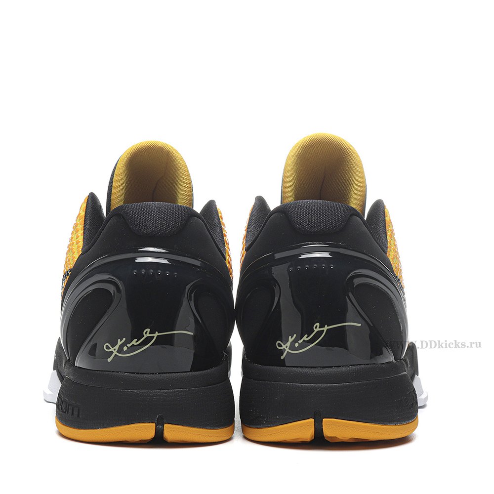 DD Nike Kobe 6 Lightbulb
