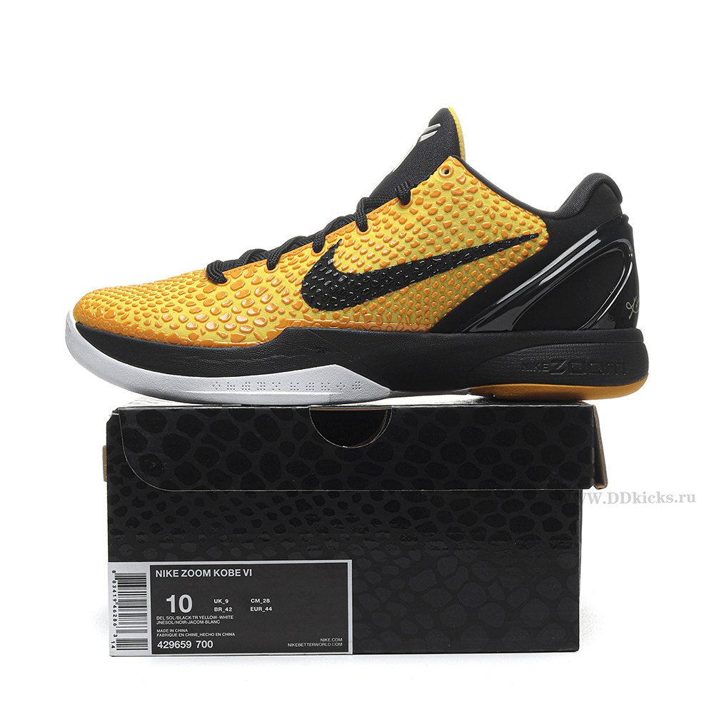 DD Nike Kobe 6 Lightbulb