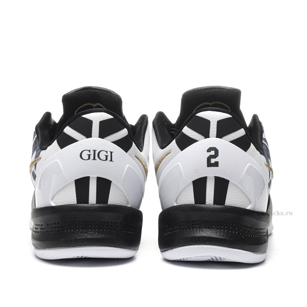 DD Nike Kobe 8 Protro Mambacita