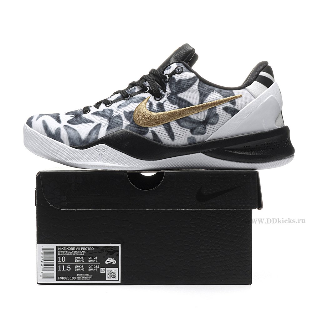 DD Nike Kobe 8 Protro Mambacita