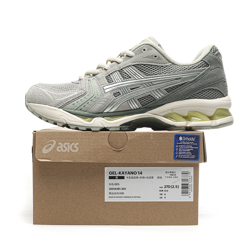 dd As*ic*s gel-kayano 14 olive grey pure silver -1201a161-301
