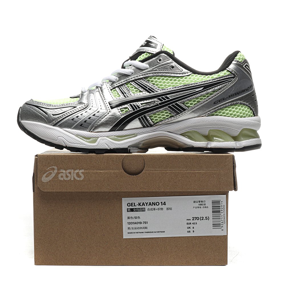 dd As*ic*s gel-kayano 14 illuminate yellow-1201a019-751