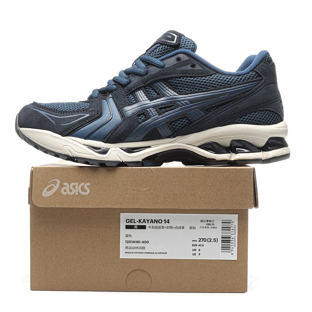 dd As*ic*s gel-kayano 14 mako blue-1201a161-400