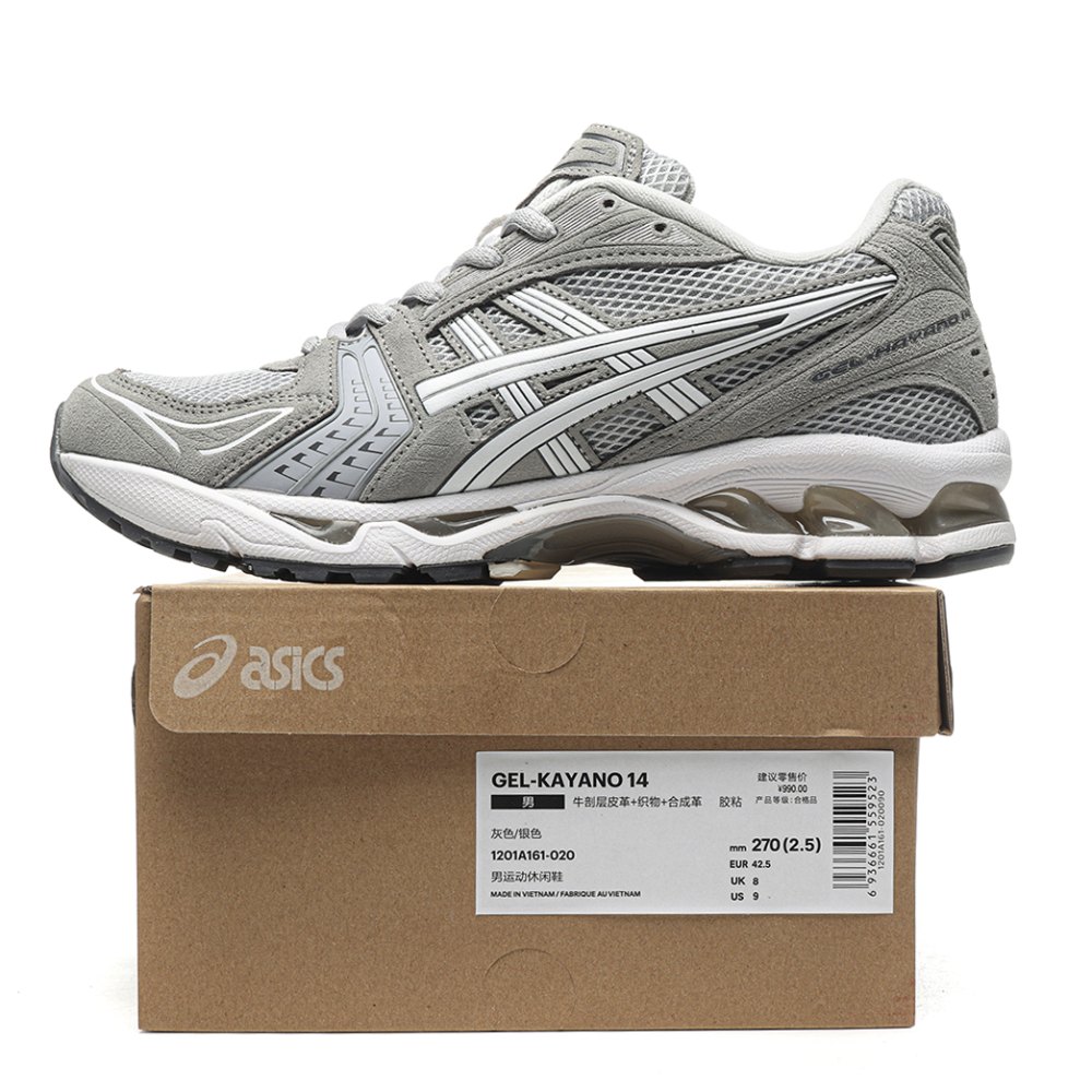 dd As*ic*s gel-kayano 14 piedmont grey silver-1201a161-020