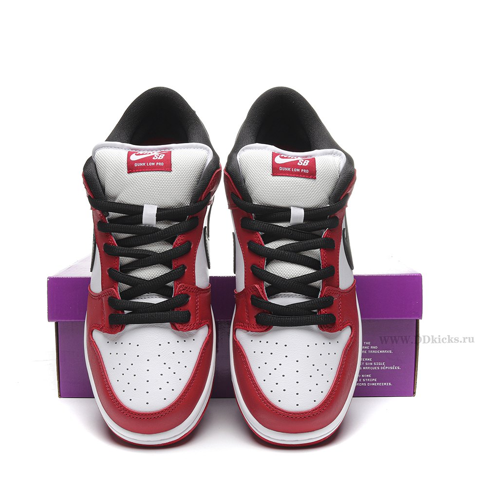DD Nike SB Dunk Low J-Pack Chicago