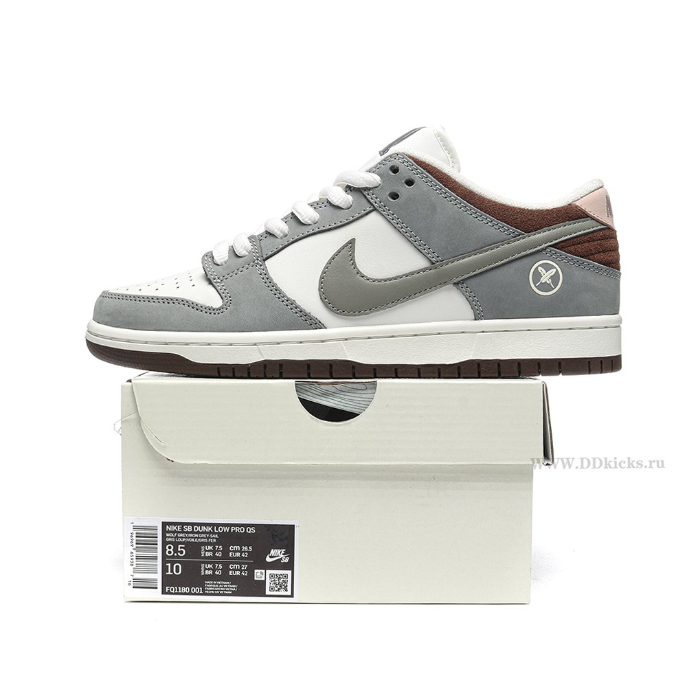 DD Nike SB Dunk Low Yuto Horigome