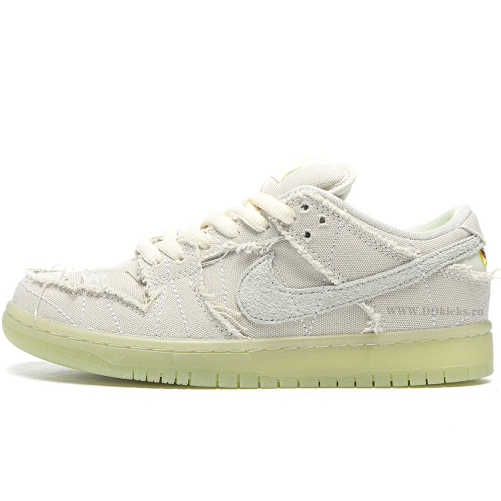DD Nike SB Dunk Low Mummy
