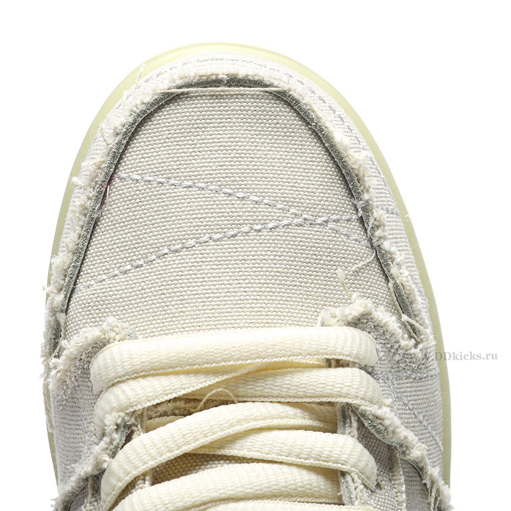 DD Nike SB Dunk Low Mummy