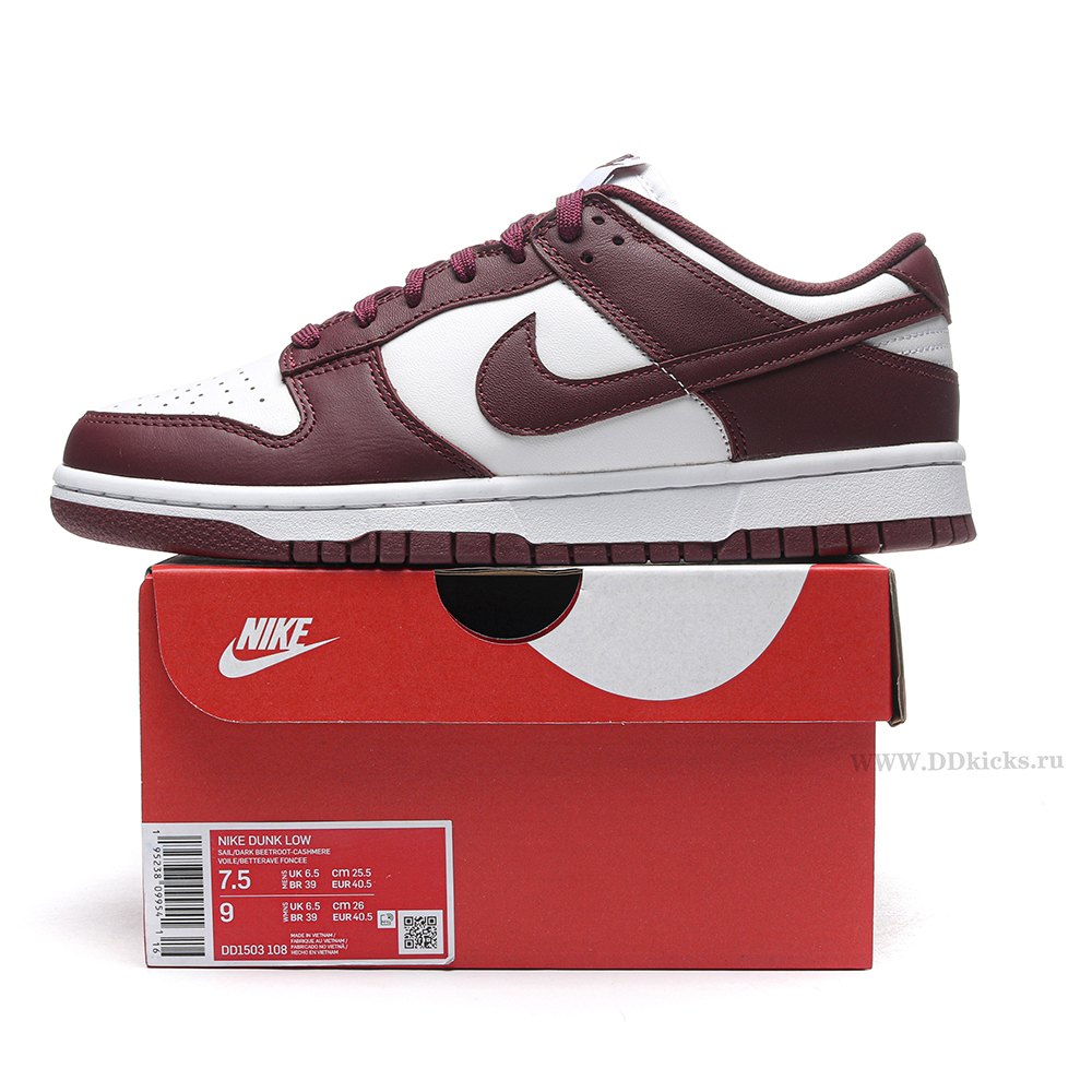 DD Nike Dunk Low Bordeaux (Women's)