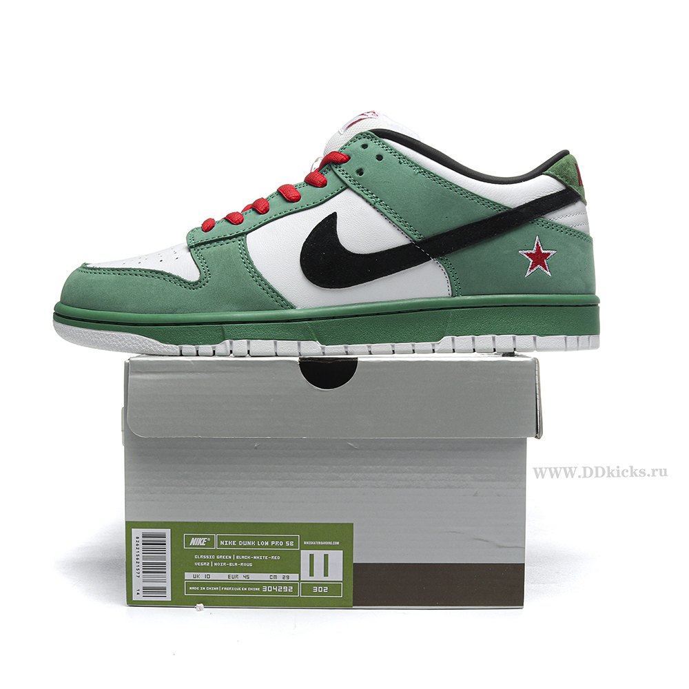 DD Nike SB Dunk Low Heineken