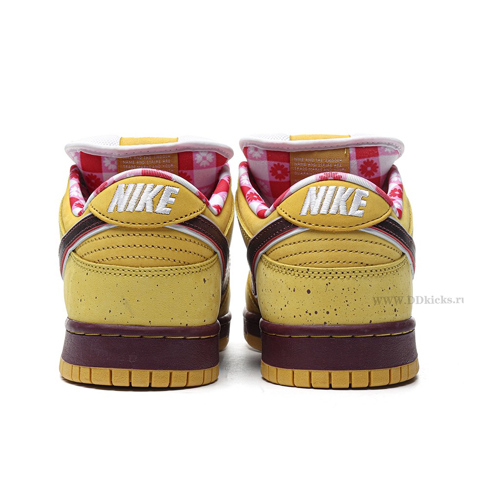 DD Nike SB Dunk Low Yellow Lobster