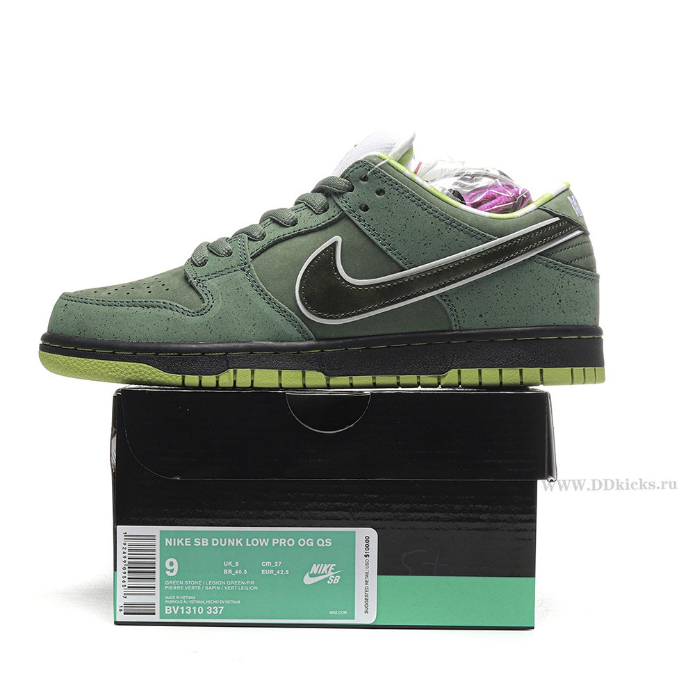 DD Nike SB Dunk Low Concepts Green Lobster