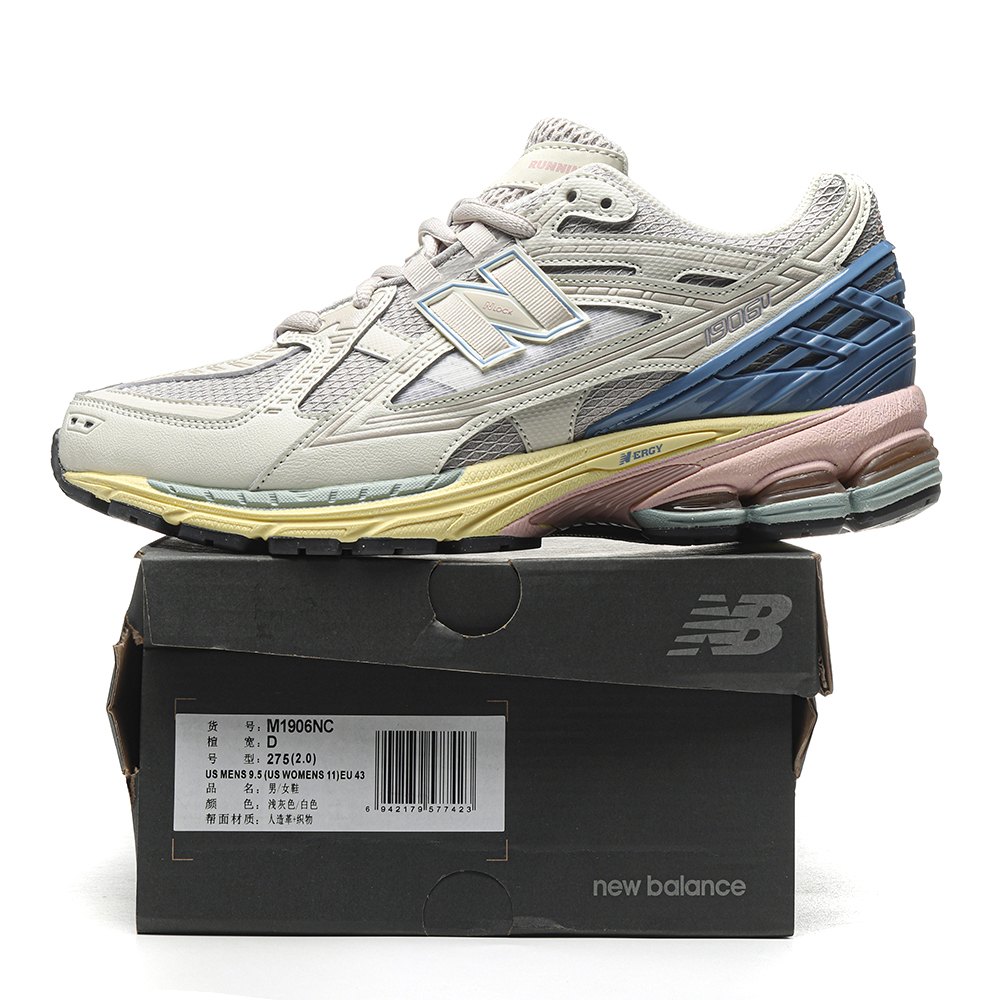 DD New Balance 1906U Lunar New Year-M1906NC