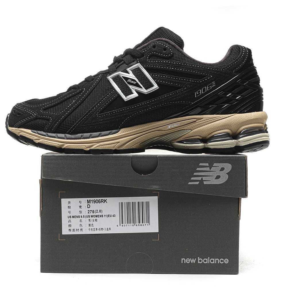 DD New Balance 1906R Black Taupe-M1906RK