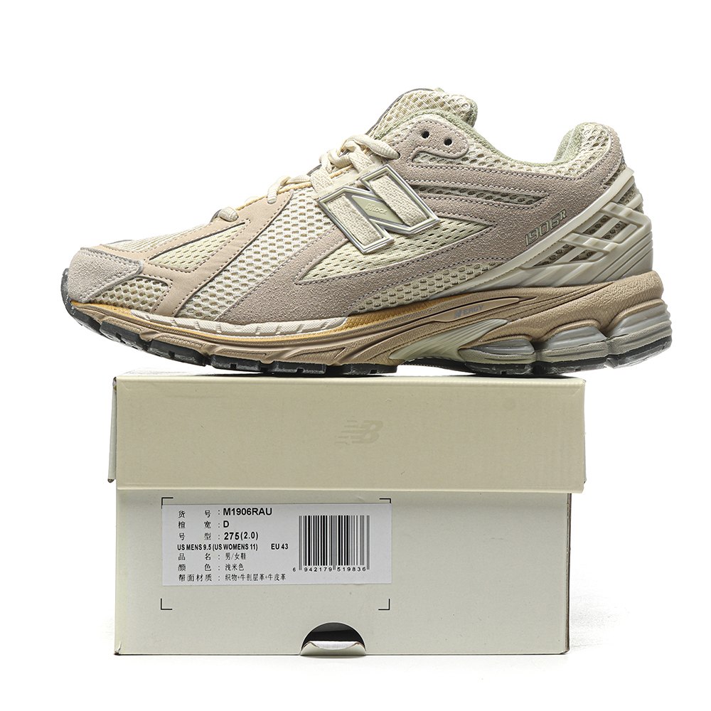 DD New Balance 1906R AURALEE Bone White-M1906RAU