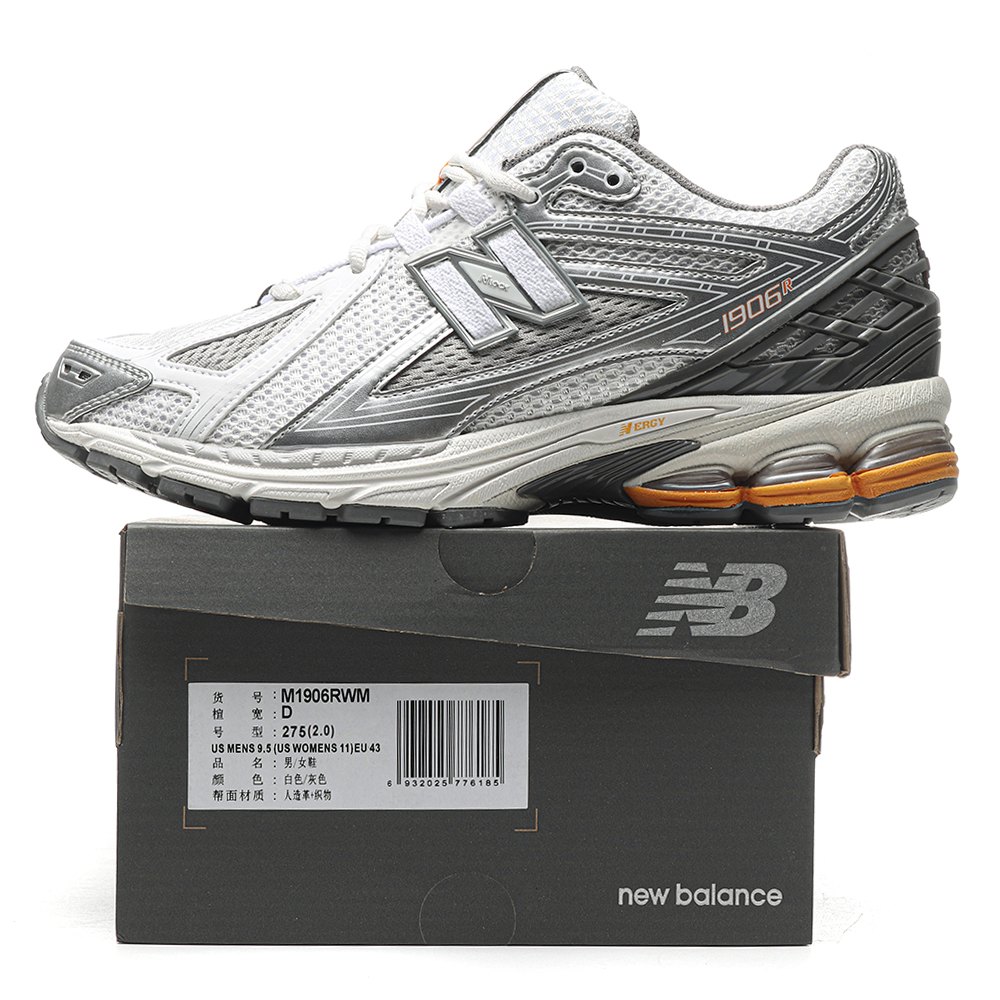 DD New Balance 1906R Silver Orange-M1906RWM