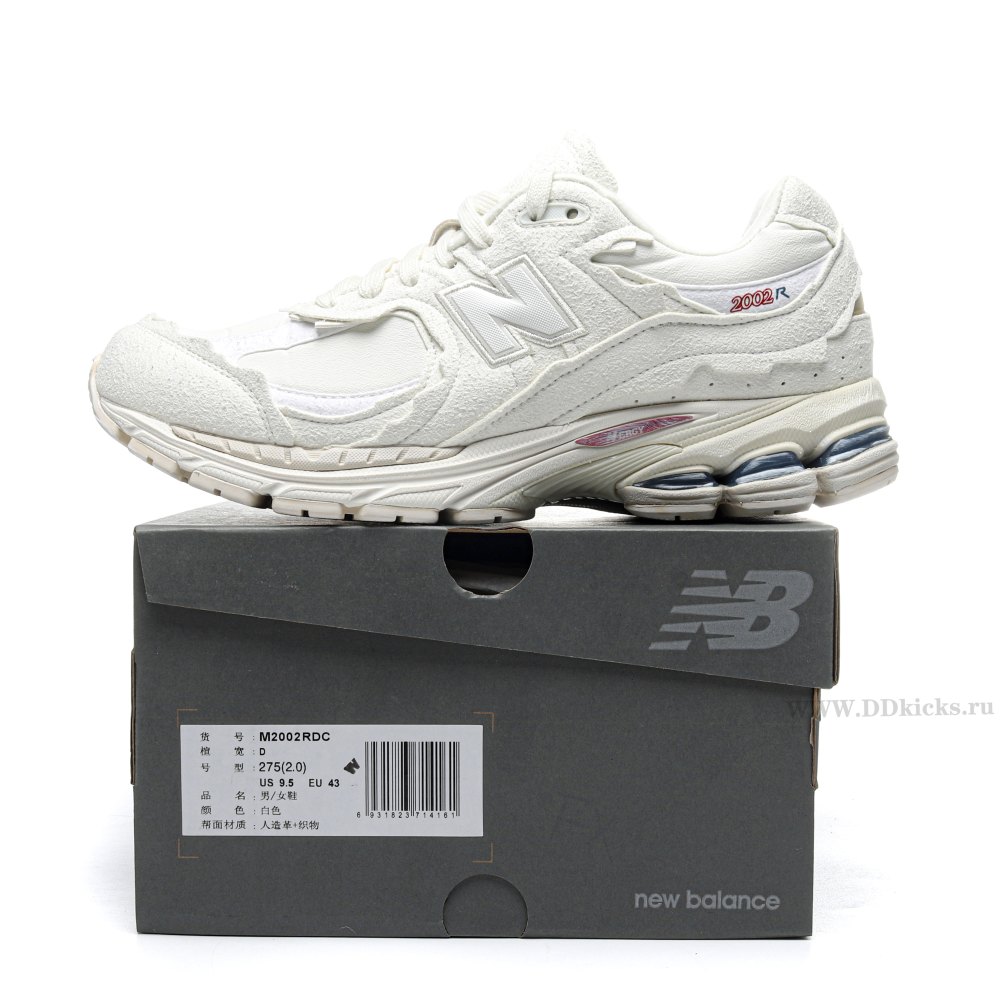 DD New Balance 2002R Protection Pack Sea Salt