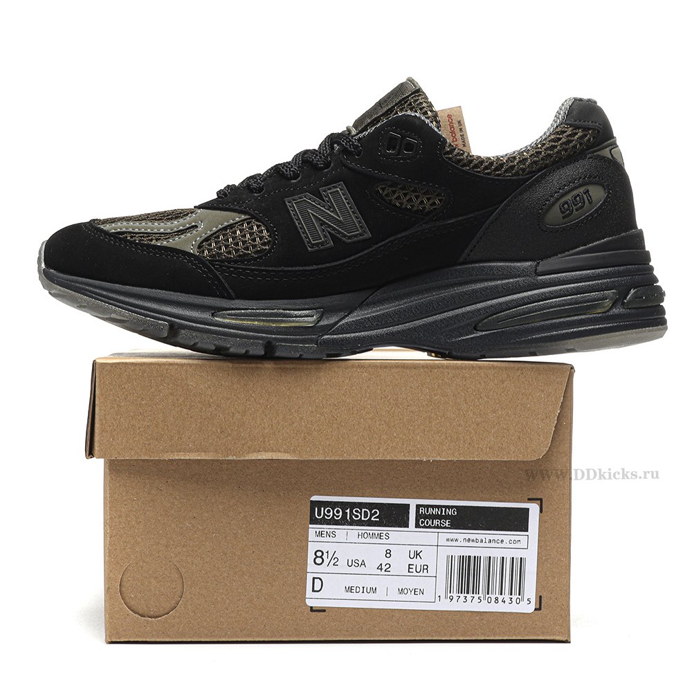 DD New Balance 991v2 MiUK Stone Island Black