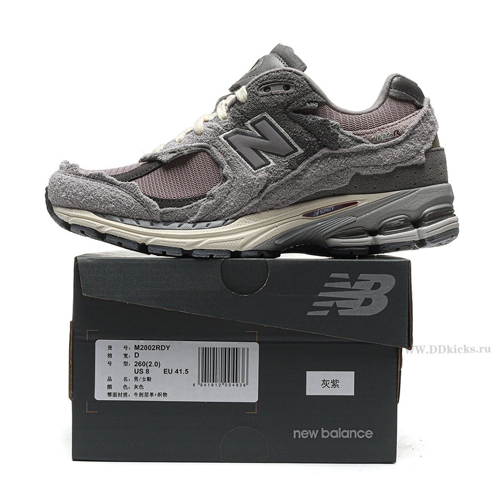 DD New Balance 2002R Protection Pack Lunar New Year Dusty Lilac