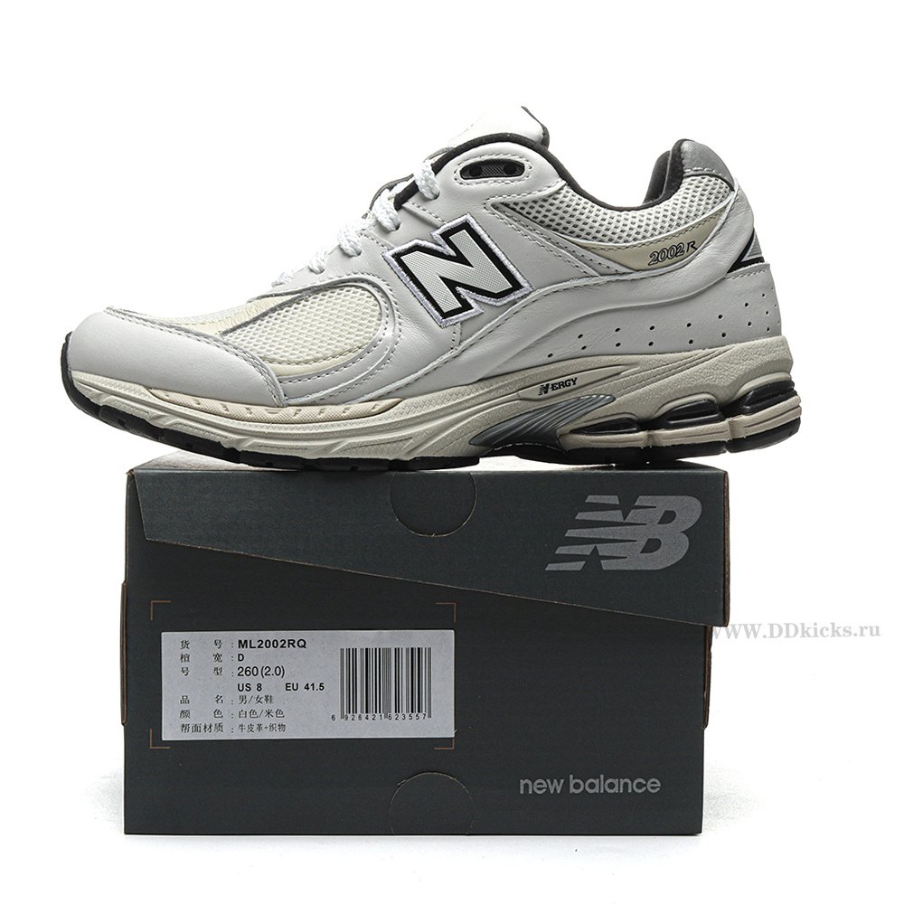 DD New Balance 2002R Atlas Lemon Haze