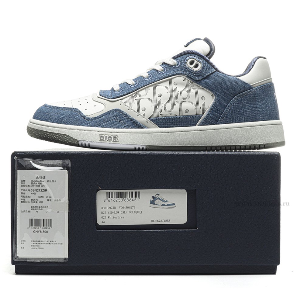 DD D10R B27 Low White Blue Denim
