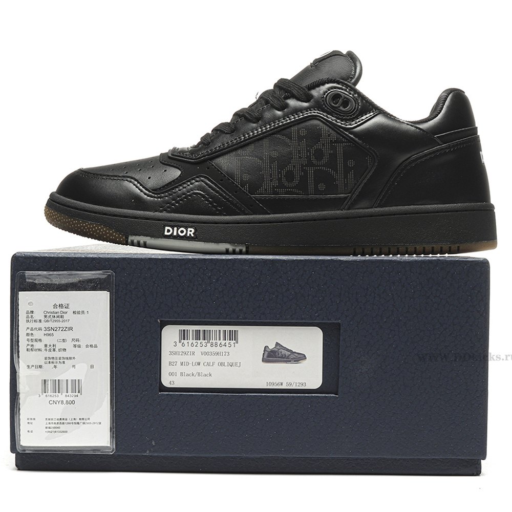 DD D10R B27 Low World Tour Black