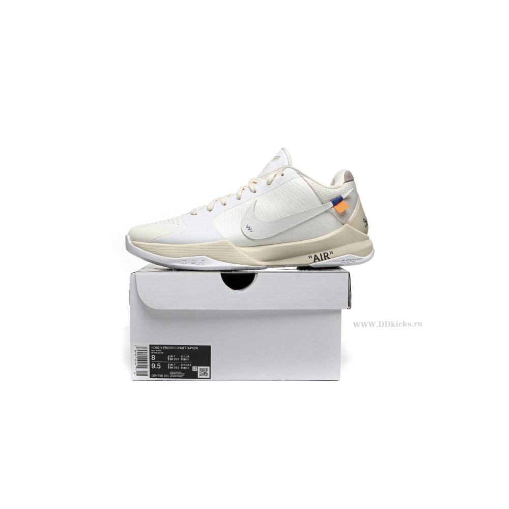 DD Nike Kobe 5 OFF-WHITE