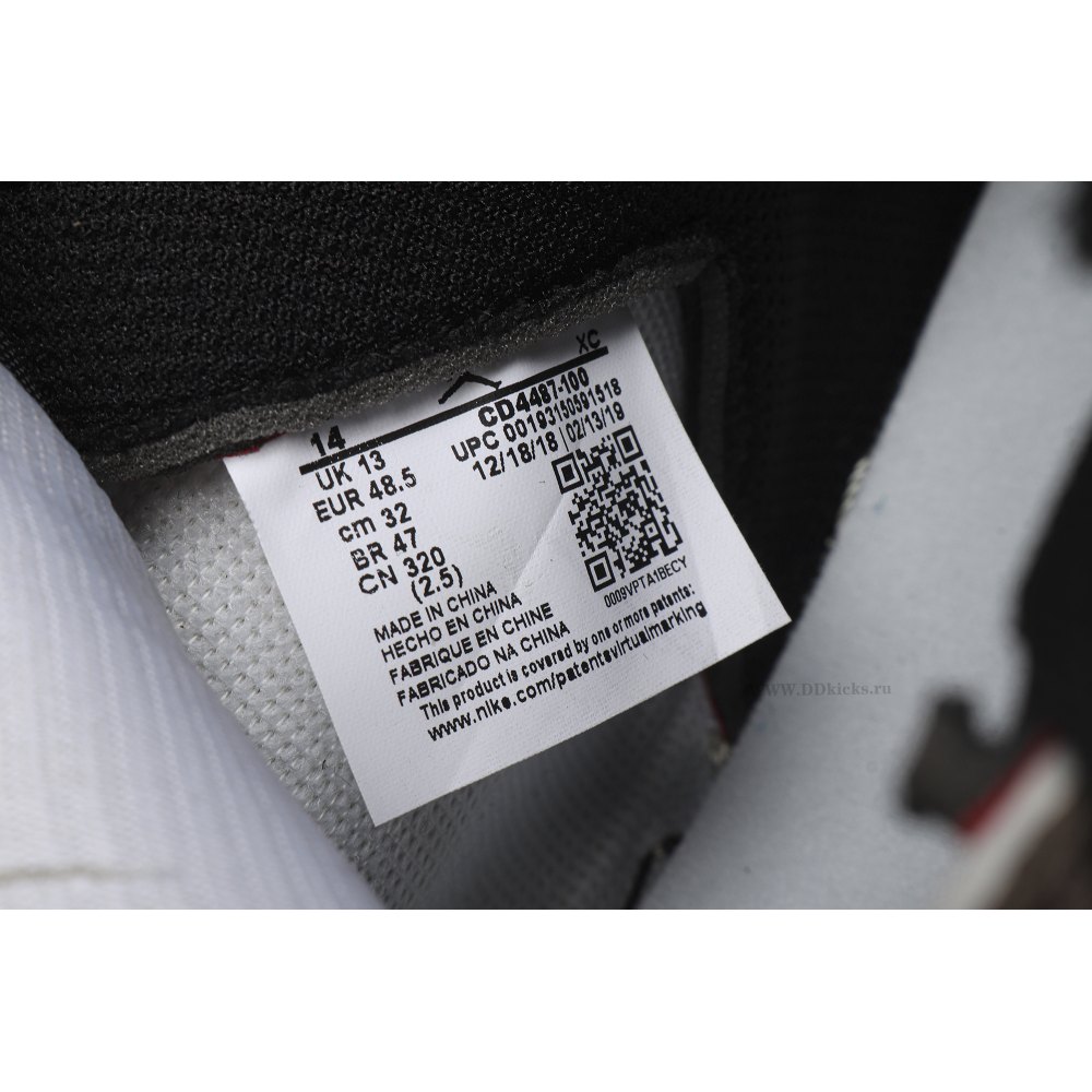 Size 14  Jordan 1 Retro High OG SP Travis Scott Mocha