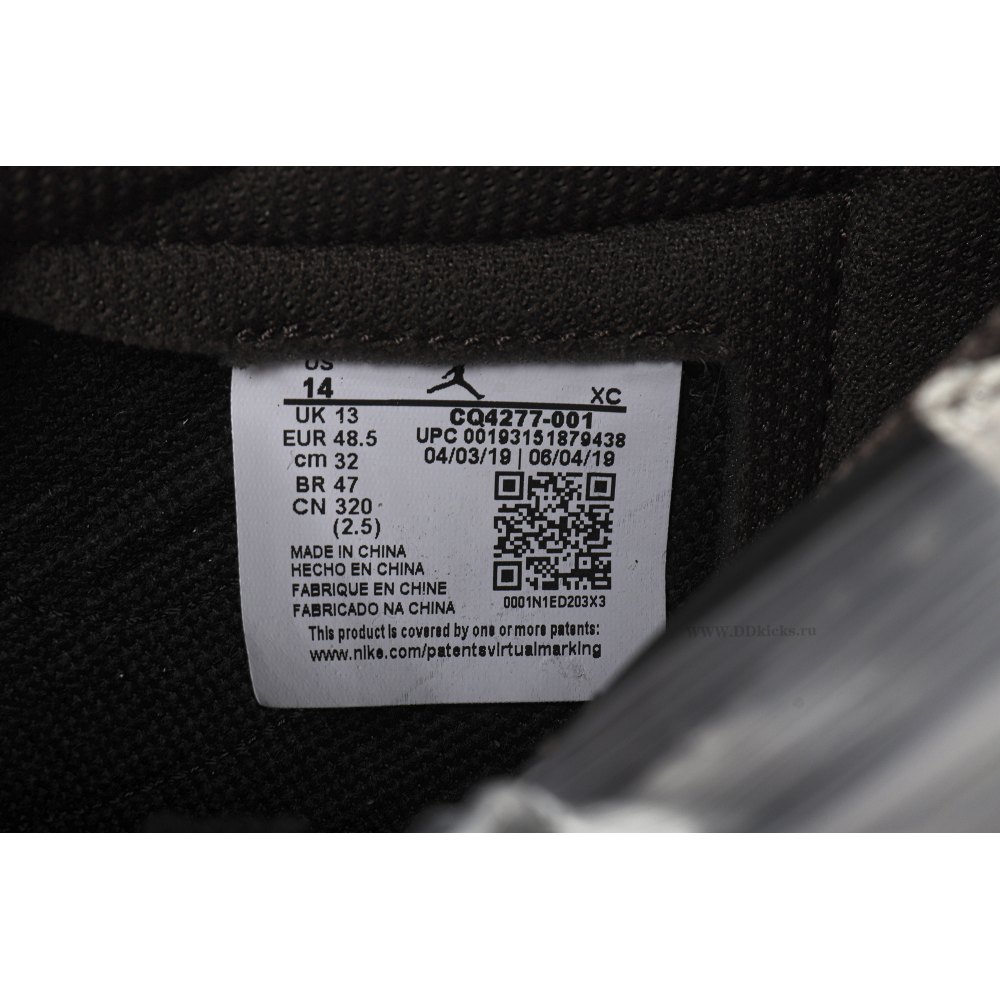 Size 14  Jordan 1 Retro Low OG SP Travis Scott Mocha